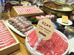 -巴奴毛肚火锅(广益哥伦布店)