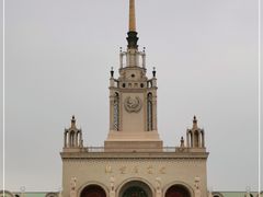 -北京展览馆