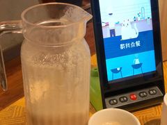 花生核桃露-江南原著(中联广场店)