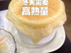 酥皮海鲜汤-蘑菇餐厅(马台街店)