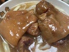-百福麵家(新馬路店)