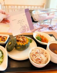 -广州和睦家医院·医学月子