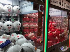 -反斗乐园(领展中心城店)