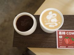 -喜柿咖啡SeeS coffee