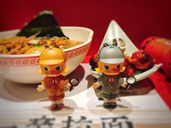 豚骨味噌叉烧拉面-火影忍者一乐拉面(环球港店)