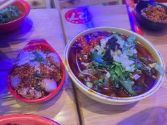 -冒椒火辣(太古里店)
