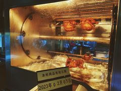 -丽都DELICATESSEN熟食店