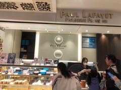 -PAUL LAFAYET 法式甜品(国金中心商场店)