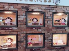 -伊豆泰迪熊博物馆