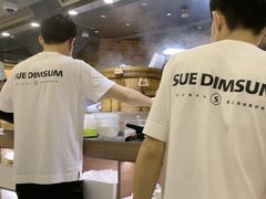 -苏小柳点心·手作小笼包(浦东嘉里城分院)