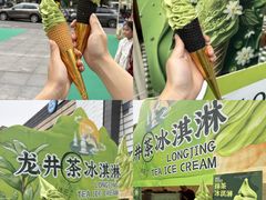 -镇江宝龙广场