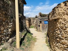 -萝卜寨羌文化生态旅游区