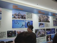 -南昌海洋公园