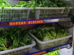 -黔府豆米火锅野菜馆(南马店)