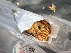 -卞姐蛋饼(陕西南路店)