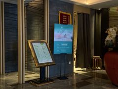 -SPA·印象足道养生(大运河度假区四望亭店)