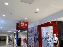 -常州购物中心(天宁区)