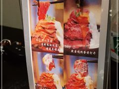 -YAMAKAWA(龙湖胥江天街店)