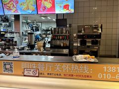 -麦当劳(西单明珠店)