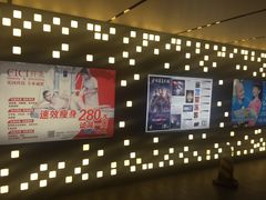 -金谊广场-停车场