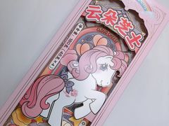 -好利来(牡丹园店)