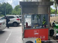 -常州奔牛国际机场