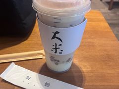 -阿嬷手作(南宁百盛印象城店)