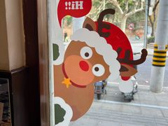 -La Creperie法餐厅(桃江路店)