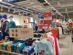 -华润万家(丹东宝山店)