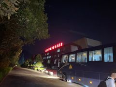 -全国青少年井冈山革命传统教育基地