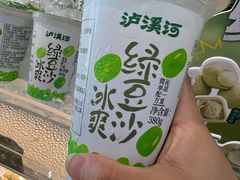 -泸溪河桃酥(江宁万居汇店)