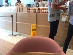 -奈雪的茶(杭州万象城PRO店)