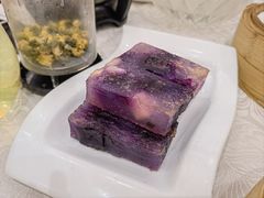 紫薯芋头糕-坚记酒家·佛山老字号·顺德鱼生标准示范店