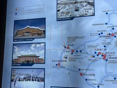 -呼伦贝尔民族博物馆