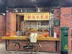 -上海崇明金茂凯悦酒店