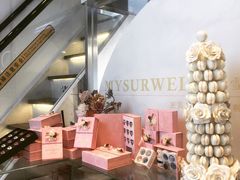 -麦雪尔甜品·生日蛋糕(新街口旗舰店)