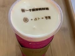 -深影国际影城(学院南路店CGS中国巨幕店)