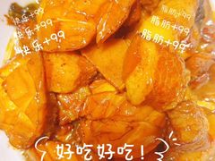-斗牛士牛排餐厅(嘉里汇店)