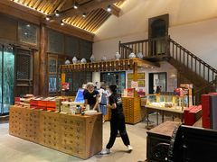 -陕拾叁(袁家村店)