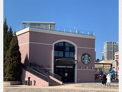 -星巴克臻选(北京蓝色港湾RO店)