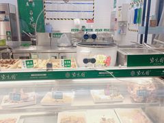 -紫光园清真北京小吃(广渠门内店)