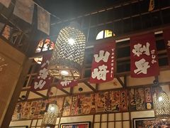 -玉川屋·深夜食堂居酒屋(柳巷店)