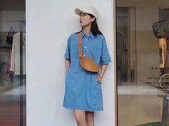 -伊势丹(现代城店)