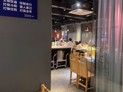 -蜀九香火锅(玉林店)
