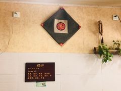 -韦记螺蛳粉(NO2店)