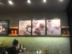 -星巴克臻选(杭州西溪印象城店)
