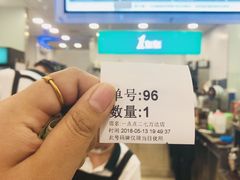 -1点点(二七万达店)