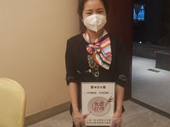 -便宜坊烤鸭店(科创店)