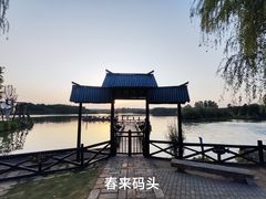 -沙家浜风景区