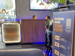-bluefrog蓝蛙(皇庭广场店)